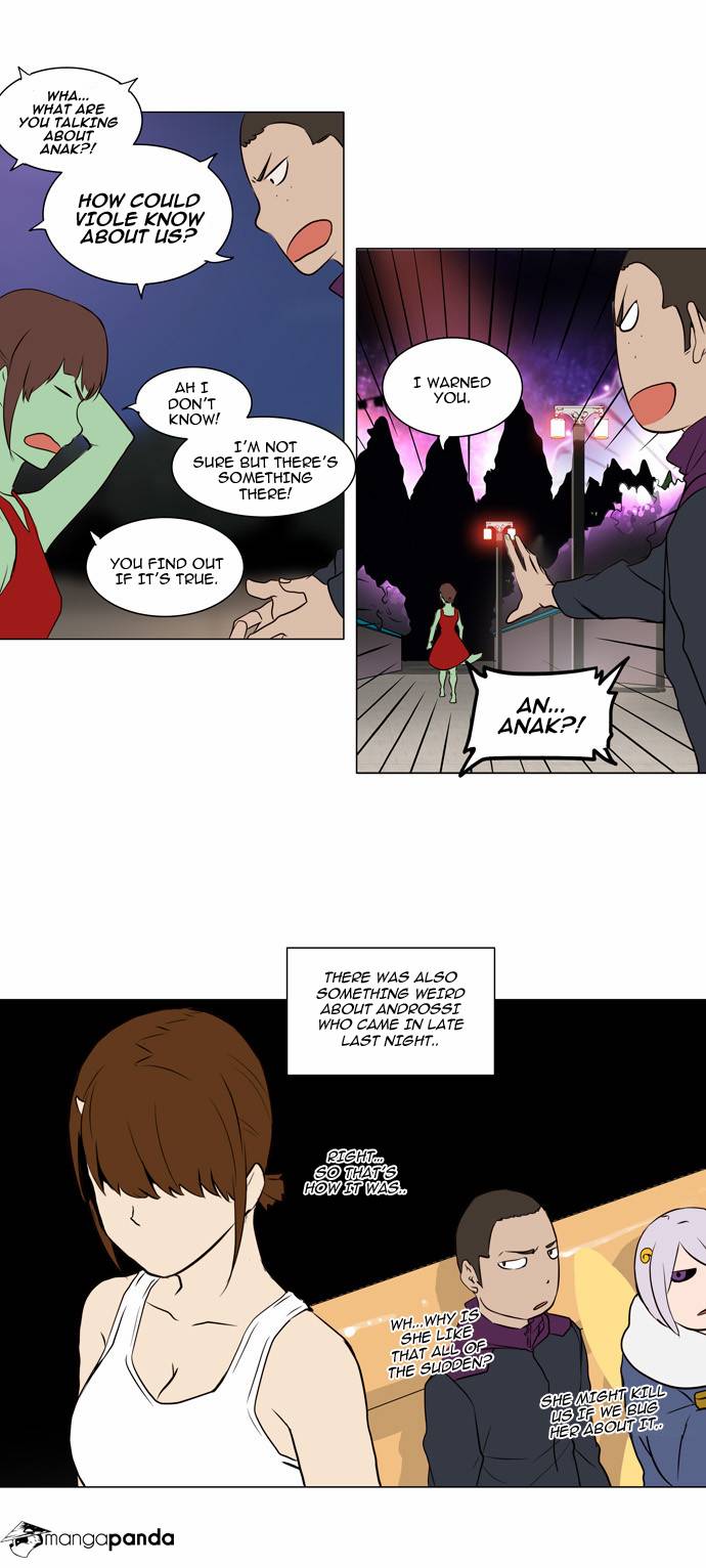 Tower of God Chapter 161 image 23